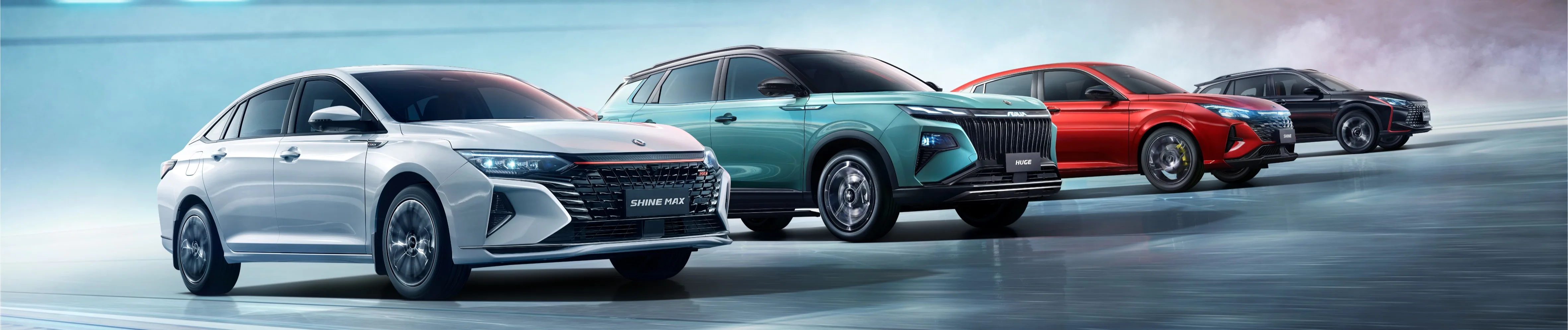 Dongfeng about banner